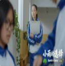 预告片封面 1