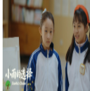 预告片封面 4