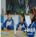预告片封面 5
