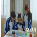 预告片封面 6