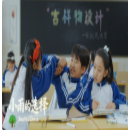 预告片封面 7
