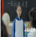 预告片封面 8
