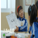 预告片封面 9