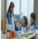 预告片封面 10