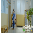 预告片封面 12